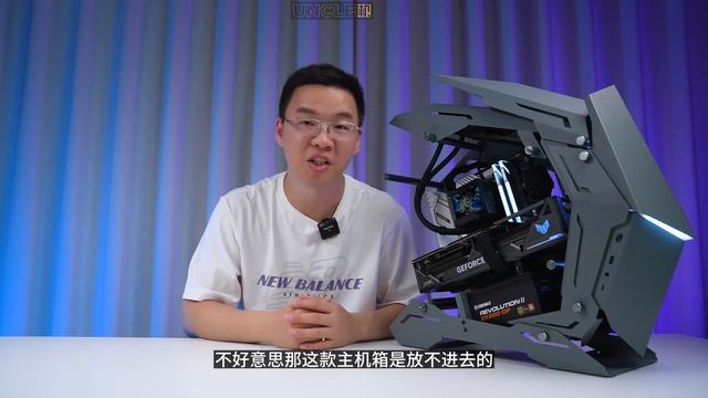 【UNCLE Ji】Extremely handsome！JONSBO MOD3 MINI! смотреть онлайн