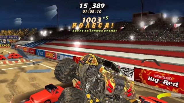 Monster Jam Большие Гонки Прохождение №9 смотреть онлайн