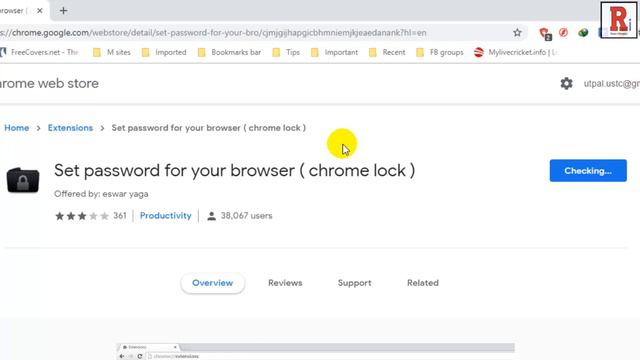How To Set Password on Google Chrome Browser смотреть онлайн