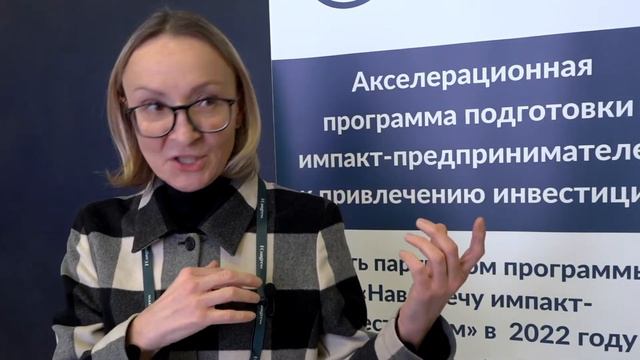 Юлия ЖИГУЛИНА, исполнительный директор Фонда «Наше Будущее» смотреть онлайн