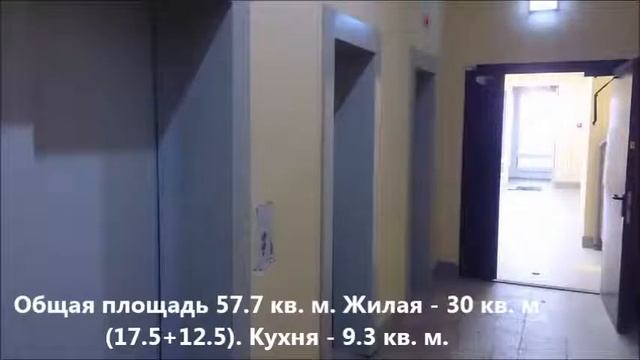 Продается 2-х. комнатная квартира, 57.7 кв.м., м. Говорово, Татьянин Парк, д. 19, кор. 2 смотреть онлайн