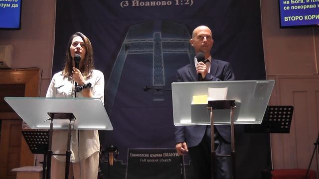 Преобразявайте се! смотреть онлайн