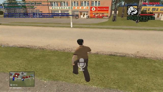 Малиновка РП : Девушки проводят собеседование  -  Malinovka RolePlay GTA CRMP