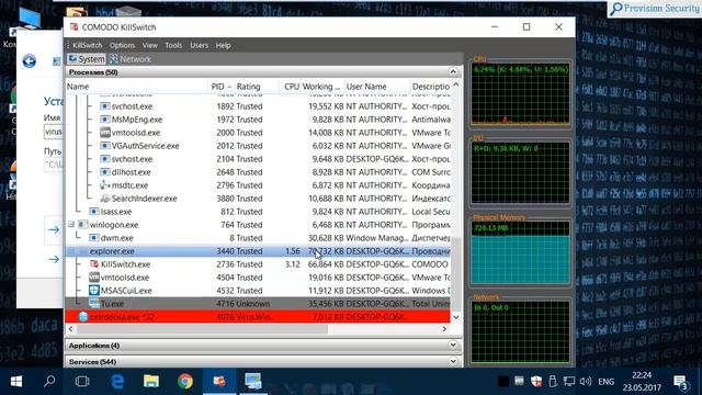 Virus.Win32.Sality.gen vs Windows 10: файловые вирусы возвращаются! смотреть онлайн