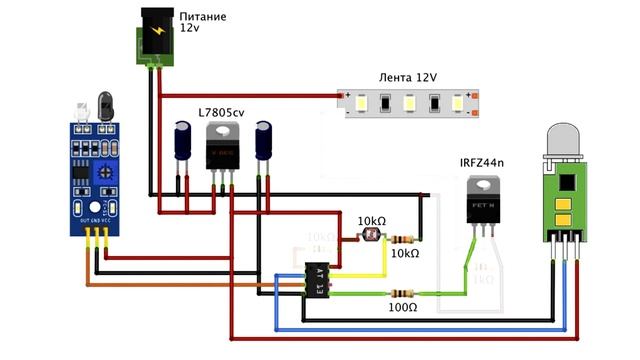 Умная подсветка на Attiny85 своими руками (Часть 1) смотреть онлайн