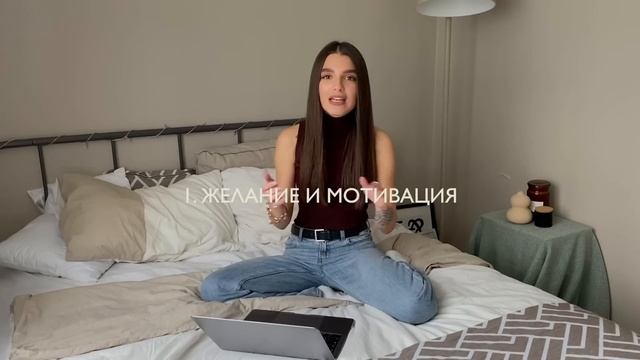 Как создать YouTube-канал с нуля и решиться на ведение видеоблога? смотреть онлайн