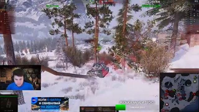 ВРЫВАЮСЬ БЕЗ МОЗГОВ! ● Марафон Песнь о Зубре: 56TP ● Мир Танков смотреть онлайн