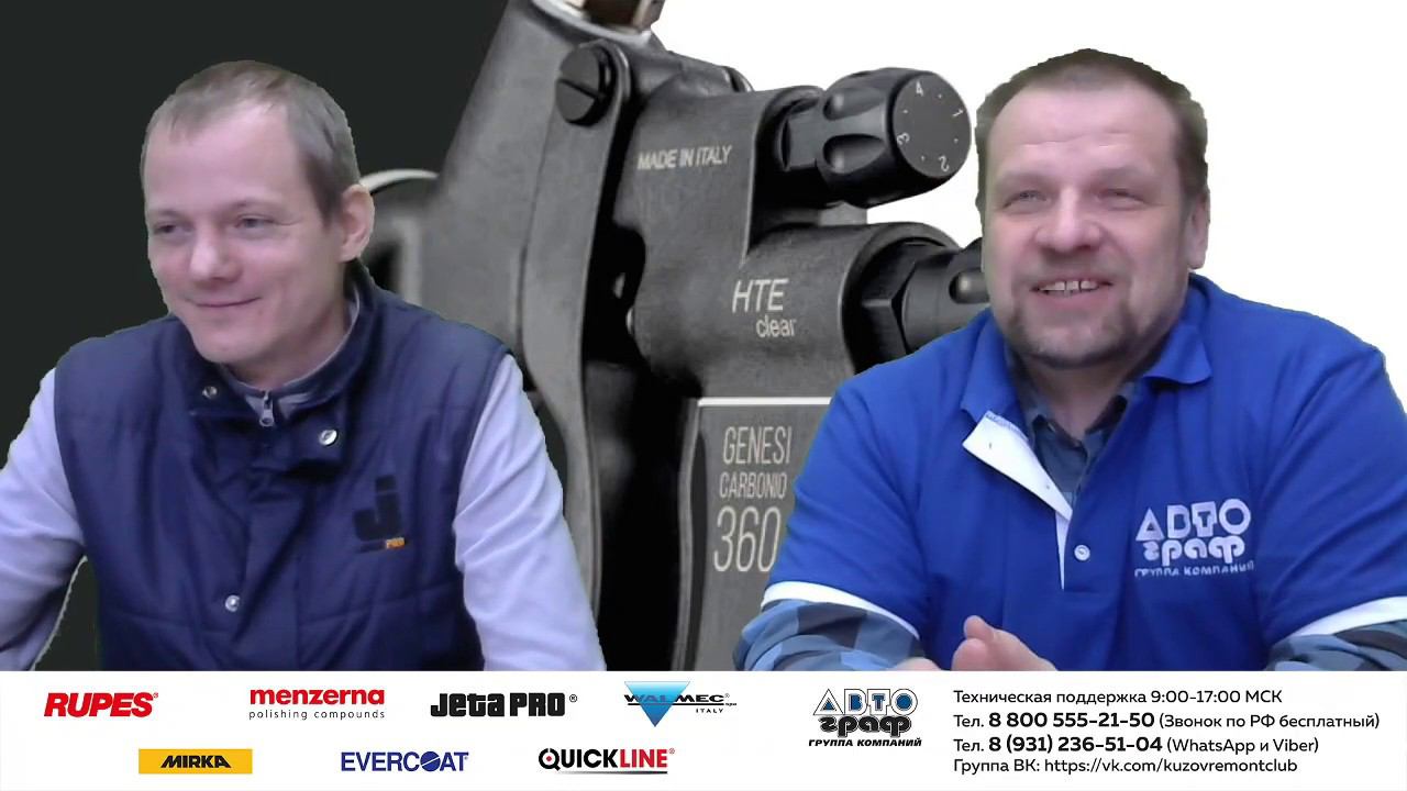 Автопокраска и кузовной ремонт. Ответы на вопросы ПОДПИСЧИКОВ смотреть онлайн