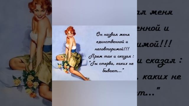??Милые, милые дамы!!!??#юмор #шутки #2023 #смех #музыка #анекдот #женщина смотреть онлайн