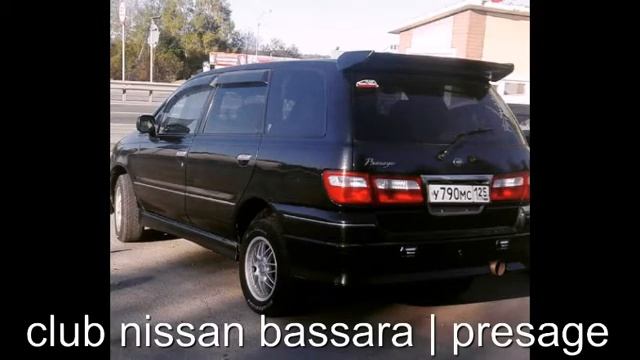 club nissan presage | bassara | r`nessa смотреть онлайн