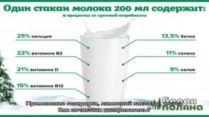 Как почистить отпариватель от накипи