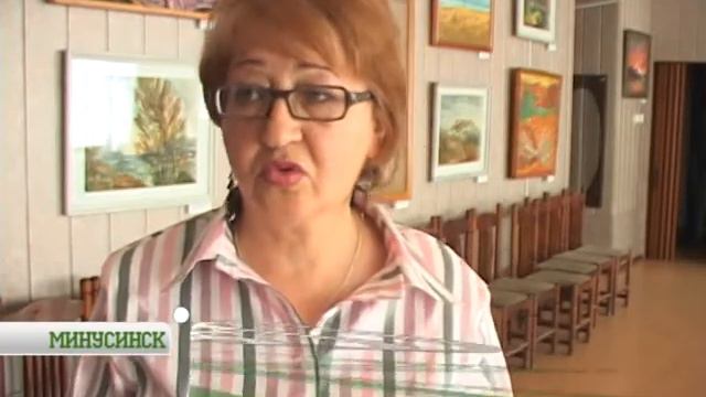 Тепсей в творчестве минусинских художников смотреть онлайн