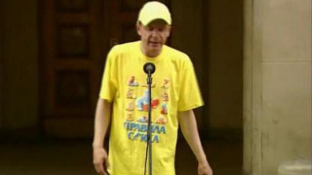 Анекдоты 4 смотреть онлайн