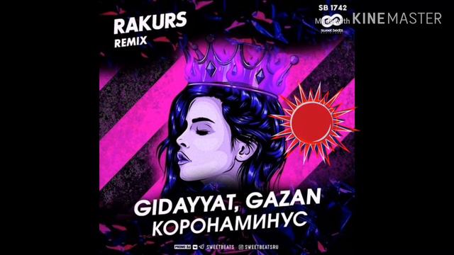 Gidayyat, Gazan – КОРОНАМИНУС🔊🎶🎵
