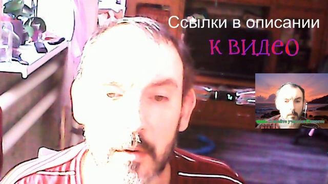 Хай чувачки, решил развивать свой второй канал. sid82a Game dev смотреть онлайн
