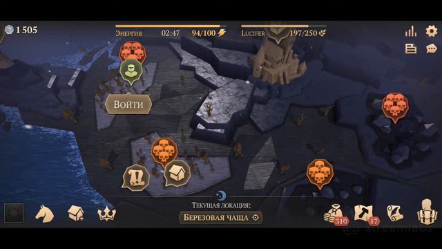 РОЗЫГРЫШ Grim Soul: делаем ставки, изгнанники! смотреть онлайн