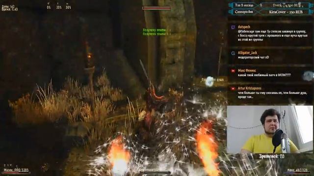 Готика 2 Возвращение 2.0. Маг огня (Легенда 0066) Данж. #25