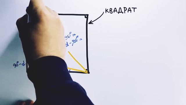Решали пол-урока, а оказалось очень просто смотреть онлайн