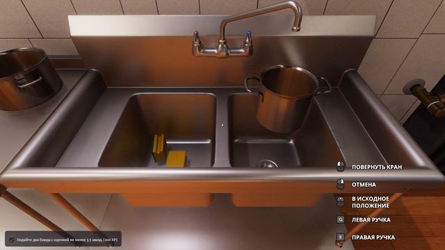 MORKOVICH VS ФУЗИЛЛИ 1-0 #13 COOKING SIMULATOR Прохождение смотреть онлайн