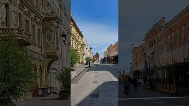 Нижний Новгород 800 лет.Ул.Большая Покровская. смотреть онлайн