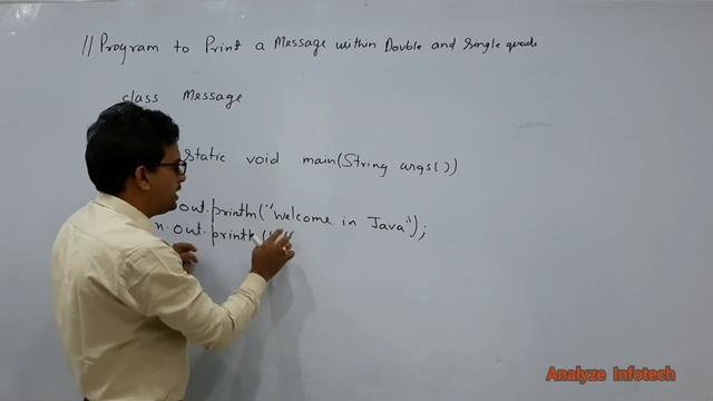 Escape Sequence Character in Java/ How to print a Message within double quad in Java смотреть онлайн