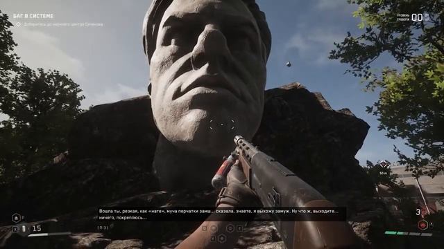 #ХРАЗ шутит #Нечаева за стихи в #atomicheartgameplay