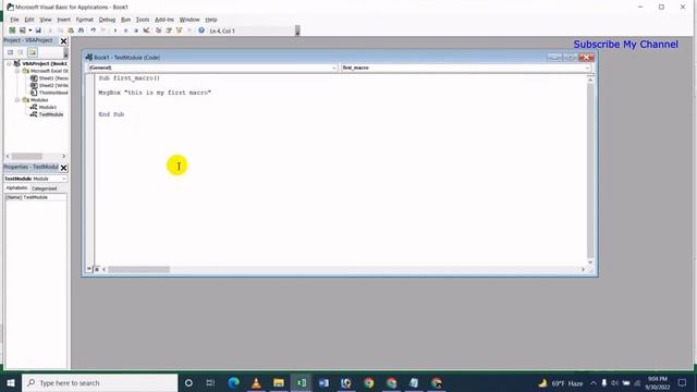How To Excel VBA - Write A Simple Macro In Bangla смотреть онлайн