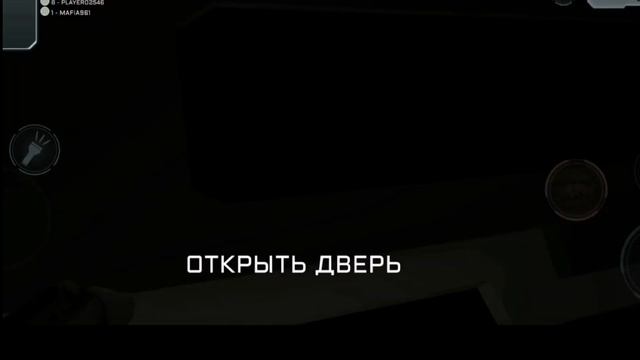 Веселый пасхальный ивент. ⚪Imposter 3D⚪