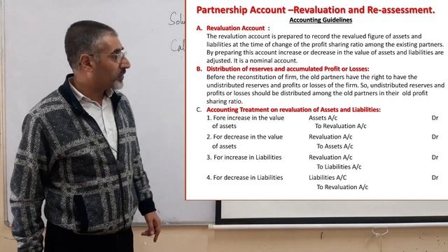 Accountancy (12 Commerce ) Reconstruction of Partnership By Sri Umesh Sharma смотреть онлайн