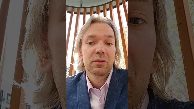 Классика мужской психологии