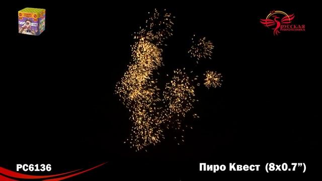 Салют Пиро квест 8 залпов смотреть онлайн