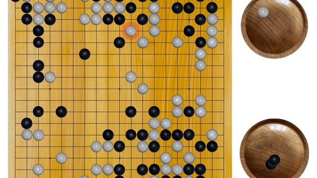 Otake Hideo - Ishida Yoshio(Meijin), 1975-09-10,11, 14th Old Meijin, Result: B+8 смотреть онлайн