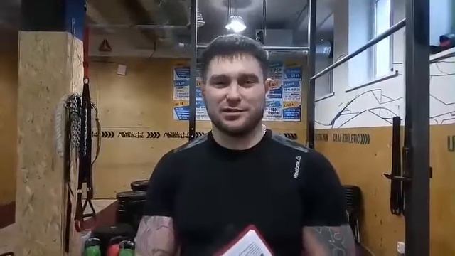 Видео отзыв стрейчинг 11 12 февраля мастер тренер Елена Степанова смотреть онлайн