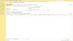 Вебинар по ОС №3. изготовления основного средства хозяйственным способом. Подробное описание ниже.