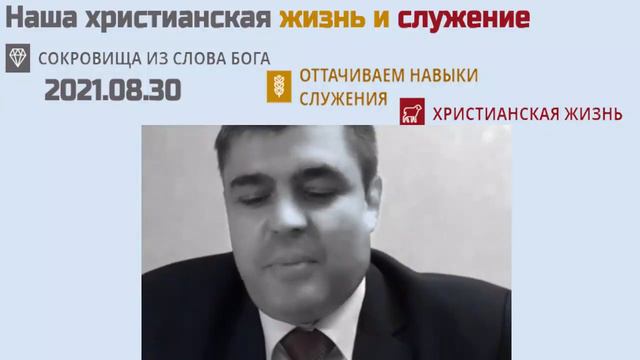 20 09 11 — встреча в выходные дни, 2021 09 11 — Финляндия 2 смотреть онлайн