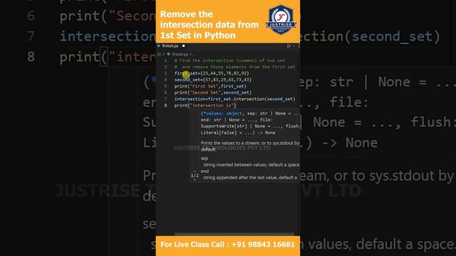 Remove the intersection data from 1st Set in Python | Just Rise Academy смотреть онлайн
