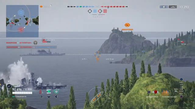 World of warships ps4 смотреть онлайн