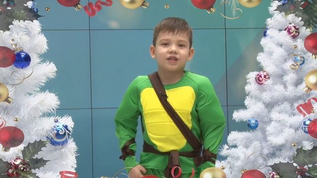 Утренник на ЯСИА: Яромир Поздеев поздравляет с Новым годом смотреть онлайн