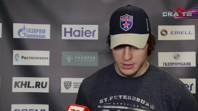 Александр Дергачев: «Поражение - стимул показать хорошую игру против ЦСКА» смотреть онлайн