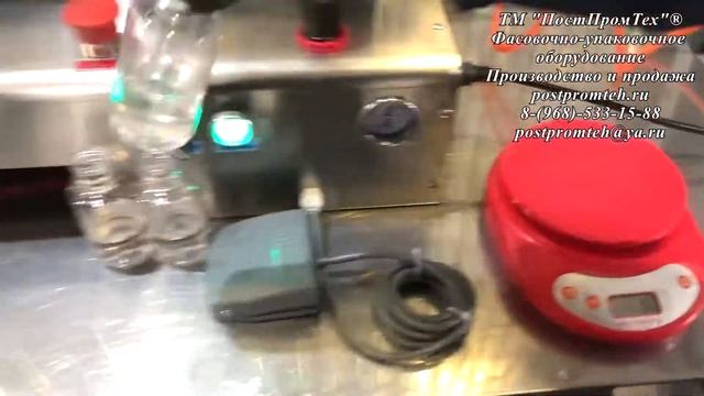 Тест розлива 50 мл на дозаторе от 100 до 1000 мл смотреть онлайн