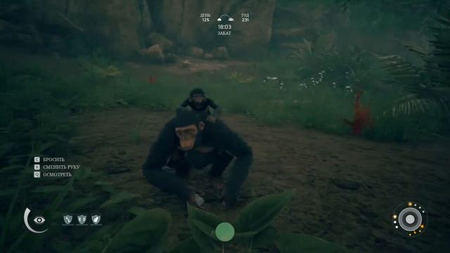 ANCESTORS: THE HUMANKIND ODYSSEY #16 - БОЛОТО У ОЗЕРА