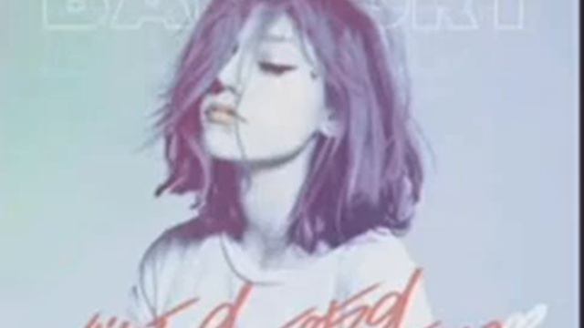 BADCURT - Кёрт, Я тебя люблю