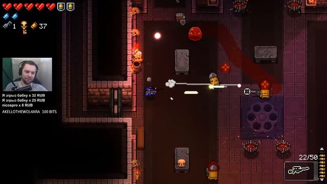 ИДЕМ НА КРЫСУ ПАРАДОКСОМ • Enter the Gungeon: A Farwell to Arms 5 смотреть онлайн
