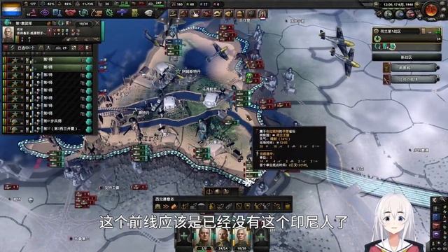 【钢铁雄心4】荷兰中立线（上） смотреть онлайн
