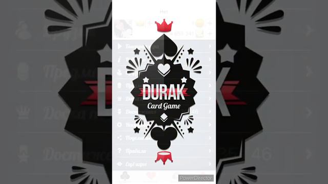 Дурак онлайн подкидной 1м смотреть онлайн