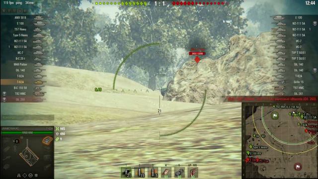 Прямое включение с планеты "Юпитера". Стрим WoT смотреть онлайн