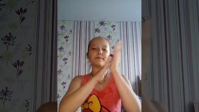 Обзор на Японского лизуна. смотреть онлайн