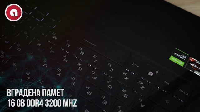 Ревю на лаптоп ASUS ROG Zephyrus G15 GA502IU-AZ015T, 240Hz дисплей - 90NR03V1-M02080 — Ardes.bg смотреть онлайн
