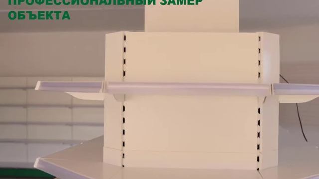 Торговое оборудование, металлические стеллажи, витрины и прилавки, город Алматы, сделка № 192808 смотреть онлайн