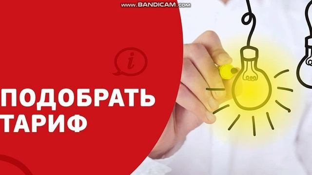 Подключить интернет дешево! какой интернет лучше подключить в квартире смотреть онлайн